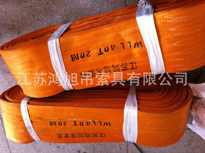 ��ƽ����40T20M